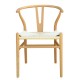 Silla WISH, madera de haya, natural, fibra trenzada