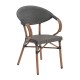 Sillón NERJA, apilable, aluminio, teslin marrón